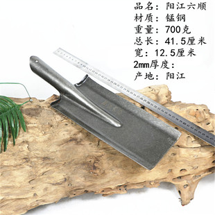 窄口泥锹铁锹农用挖山药赶海工具长铲子铁锨开沟木柄方头平小钢锹