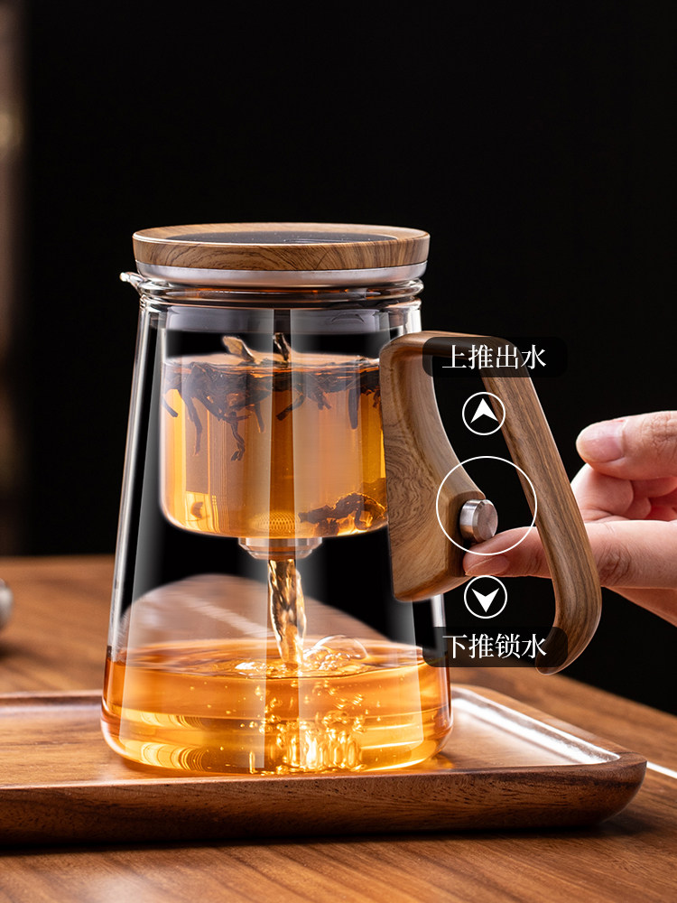 顶壶2025新款磁吸无杆飘逸杯全玻璃内胆茶壶套装家用过滤泡茶壶