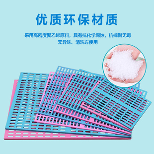 狗笼脚垫板塑料垫板狗狗脚垫宠物网格垫兔笼脚垫狗笼子垫板特大号