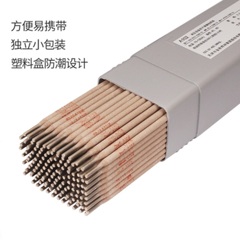 金桥不锈钢焊条A102 022 302 402白钢焊条304 308 309 316L 2.5mm