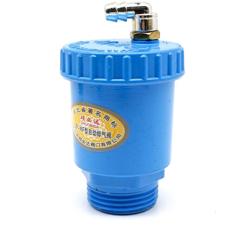 硕必达ZP-WF自动排气阀 家庭暖气片6分 1寸壁挂炉放气阀DN20 25