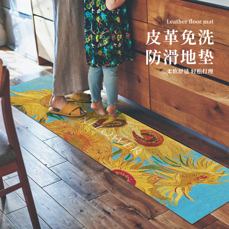 梵高油画厨房地垫皮革可擦免洗pvc防水防油地毯门垫入户门口定制