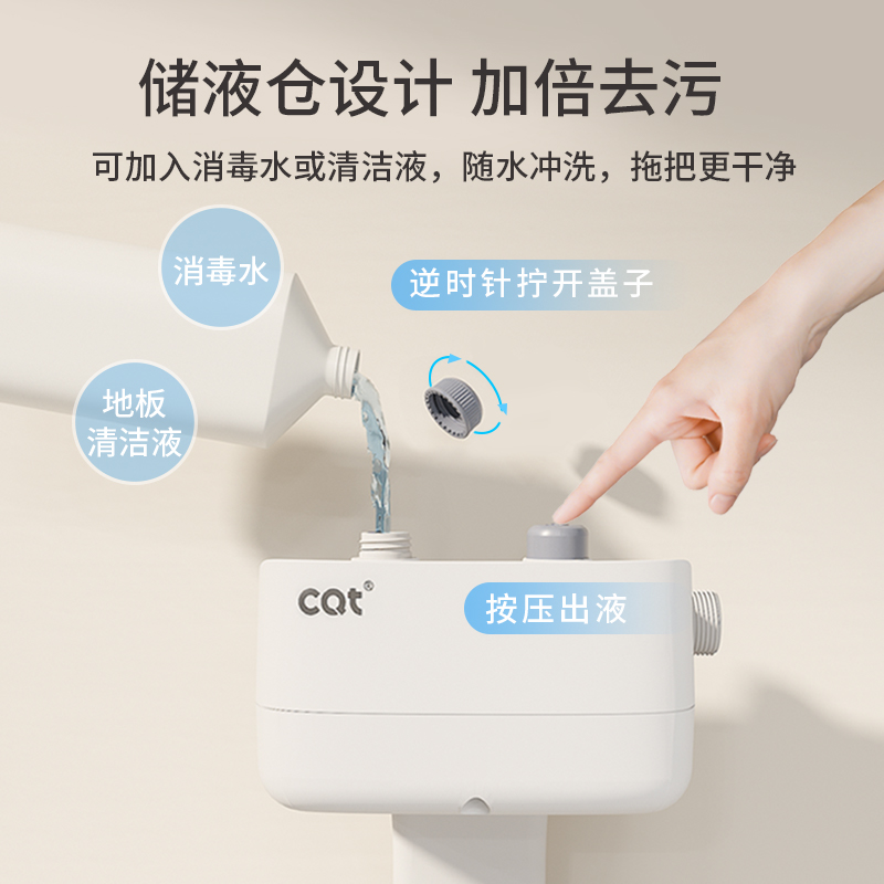 多功能免手洗懒人平板拖把家用除尘擦天花板墙面拖地清洁神器