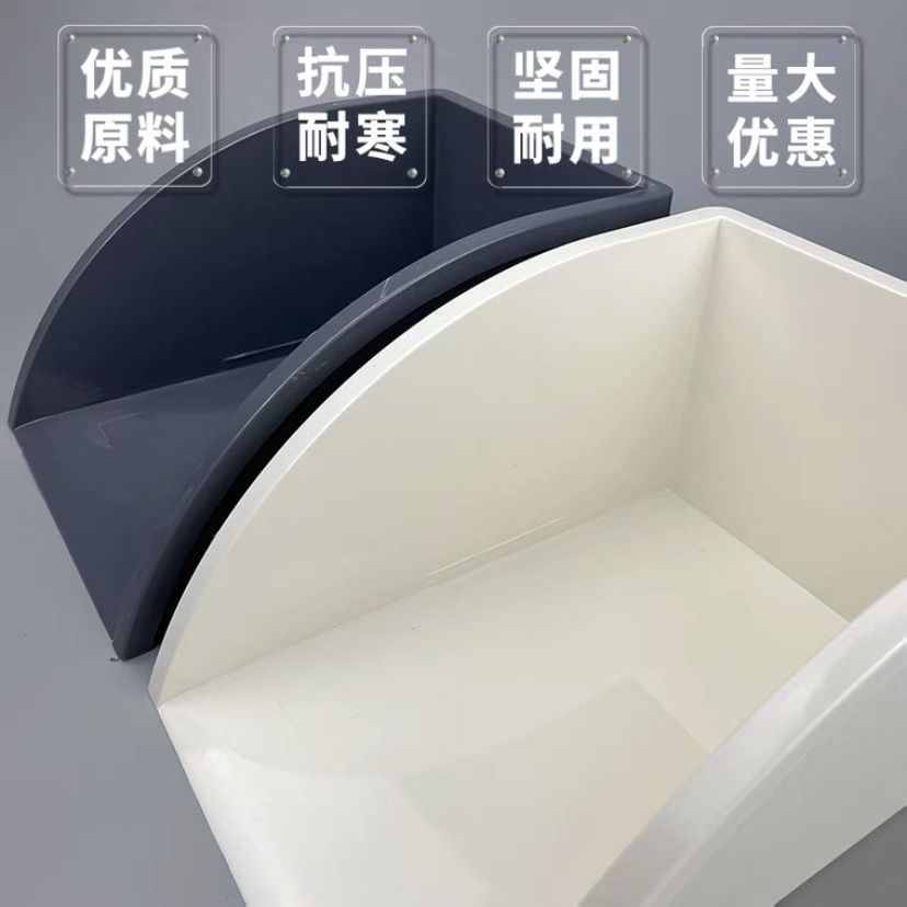 水簸箕成品PVC雨水簸箕排水管塑料集水斗落水管接水簸箕