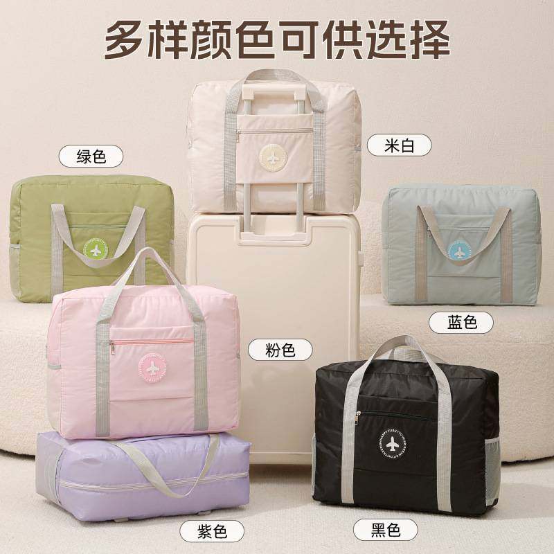 ?旅行收纳包可挂行李箱收纳袋户外运动整理包大容量装衣服收纳袋,收纳整理,其他收纳袋,淘宝优惠券,粉丝福利购,淘宝优惠卷