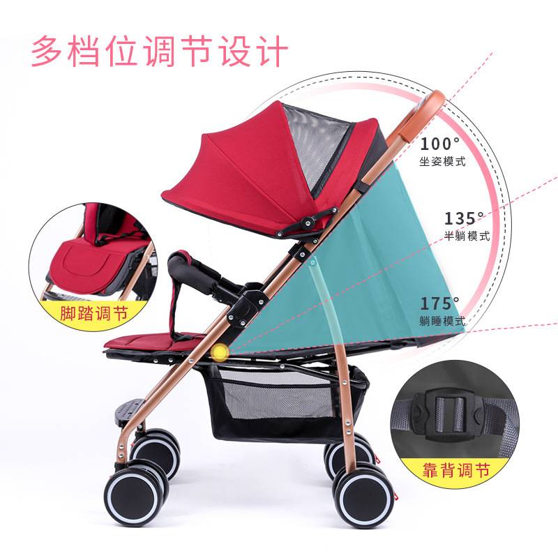 C婴儿推车高景观可坐可躺轻便折叠避震伞车儿童四轮宝宝手推车