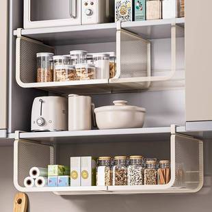 厨房置物架可伸缩悬挂分层调料整理挂架橱柜内吊柜下收纳下挂挂篮