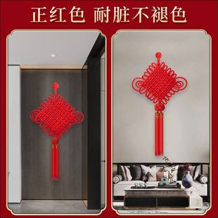 2025新款大红中国结挂件客厅高档大号福字挂饰玄关入户门新年装饰