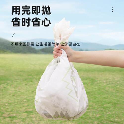 一次性野餐垫隔脏户外防潮垫双人防水防油沙滩垫草坪野营地垫子