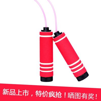 英尚跳绳中考运动跳绳绳子专业跳绳健身器材负重跳绳儿童跳绳成人