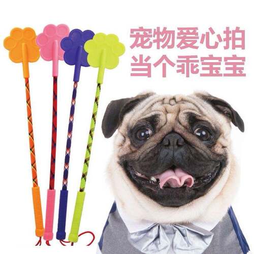 新款宠物爱心拍猫猫咪狗狗训导拍训练器训犬拍训狗棒神器用品
