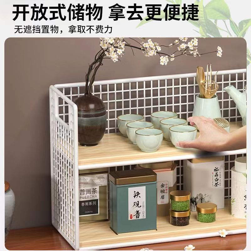 桌面置物架桌上杯子收纳架茶几杯架餐桌茶杯水杯架子办公桌储物架