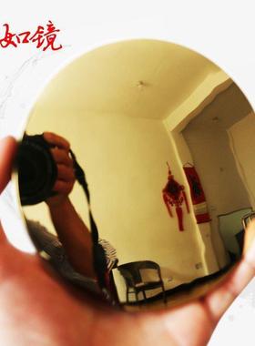 黄铜真品挂门口挂门仿古凸面72167244八镜件结婚用卦身随铜镜子古