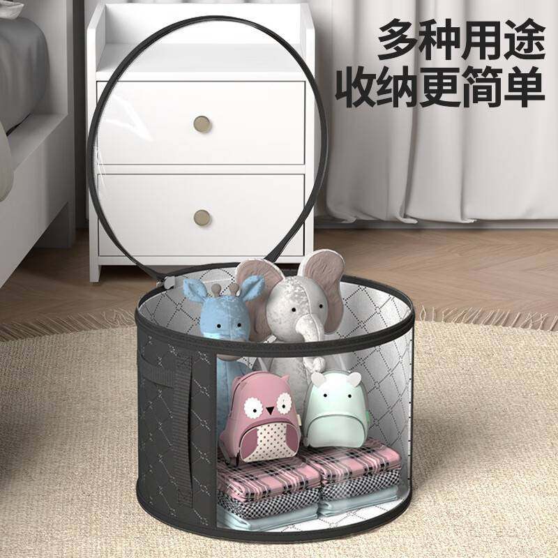 帽子收纳箱礼帽渔夫帽收纳包大檐太阳帽收纳便携防压防尘收纳神器,收纳整理,包包收纳袋,淘宝优惠券,粉丝福利购,淘宝优惠卷