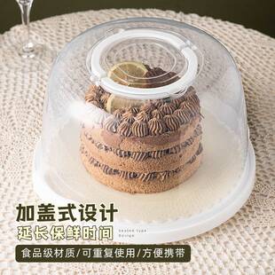 8寸重复利用塑料蛋糕盒手提生日蛋糕盒子透明收纳包装盒6烘焙