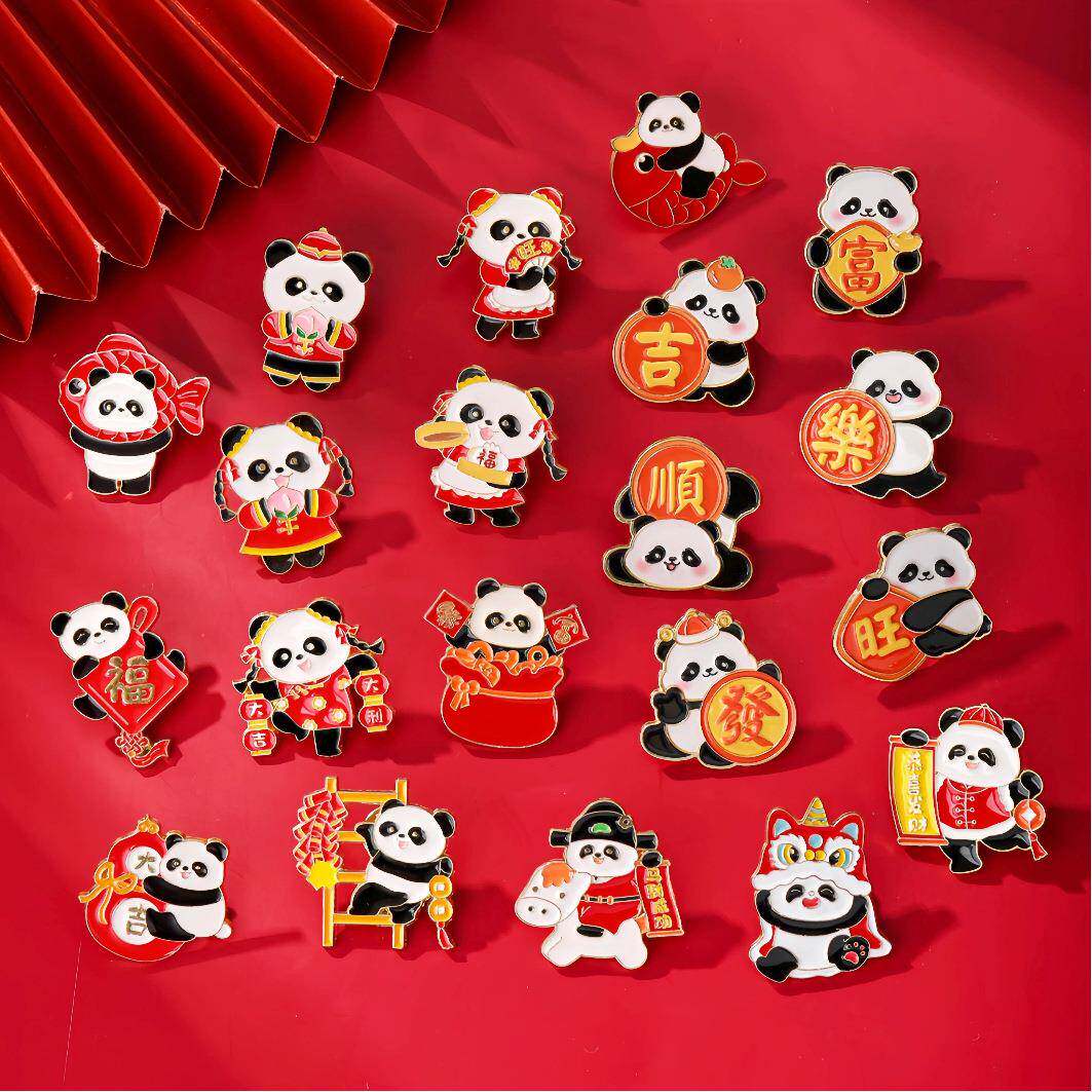 新年徽章可爱动物熊猫春节胸针吉祥如意发财喜字活动用品礼品配饰