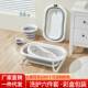 婴儿洗澡盆浴盆宝宝可折叠幼儿坐躺大号浴桶小孩家用新生儿童用品