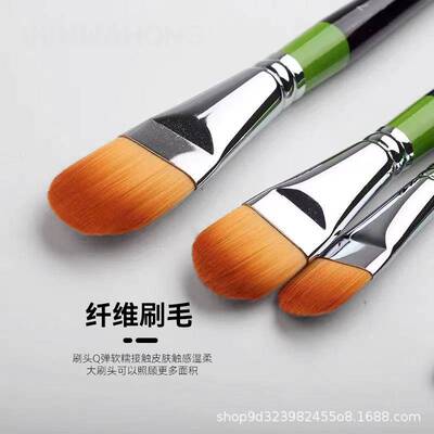沧州5支撞色化妆刷尼龙扁头粉底遮瑕刷新手自然高光软毛化妆套刷