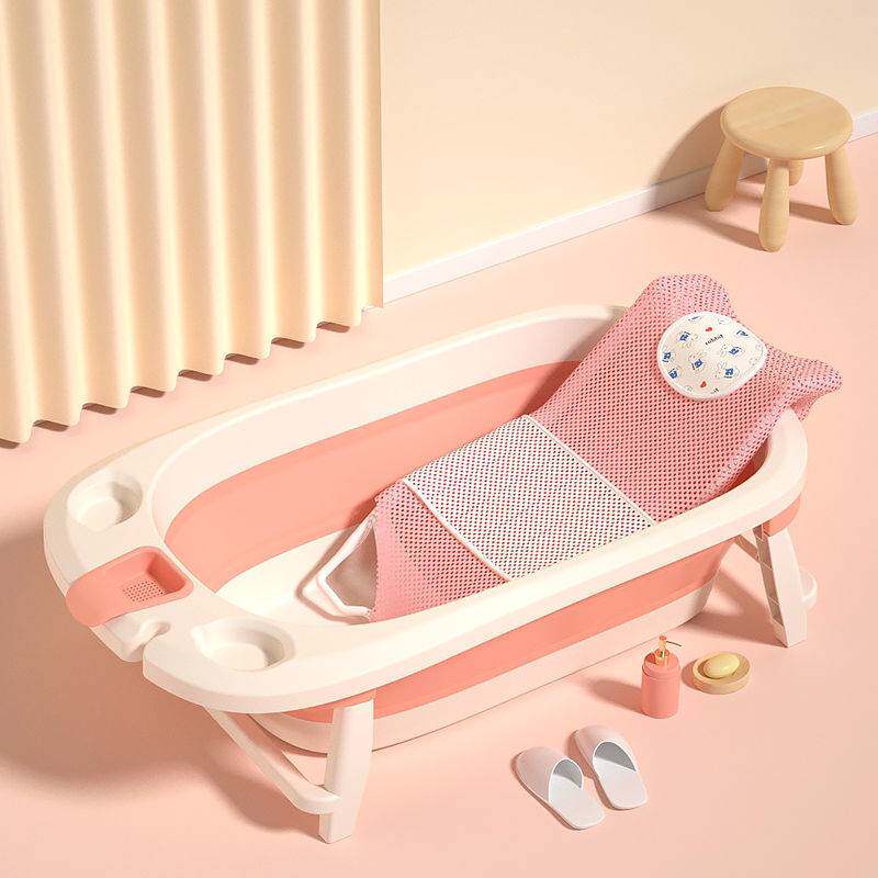 婴儿洗澡躺托新生宝宝浴网圆浴盆悬浮垫小孩网兜可坐浴垫通用跨境