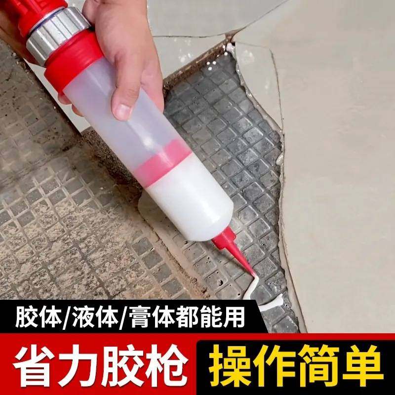 多功能省力胶枪手动带压注浆灌浆填缝剂勾缝环氧彩砂施工胶枪透明,基础建材,美缝工具,淘宝优惠券,粉丝福利购,淘宝优惠卷