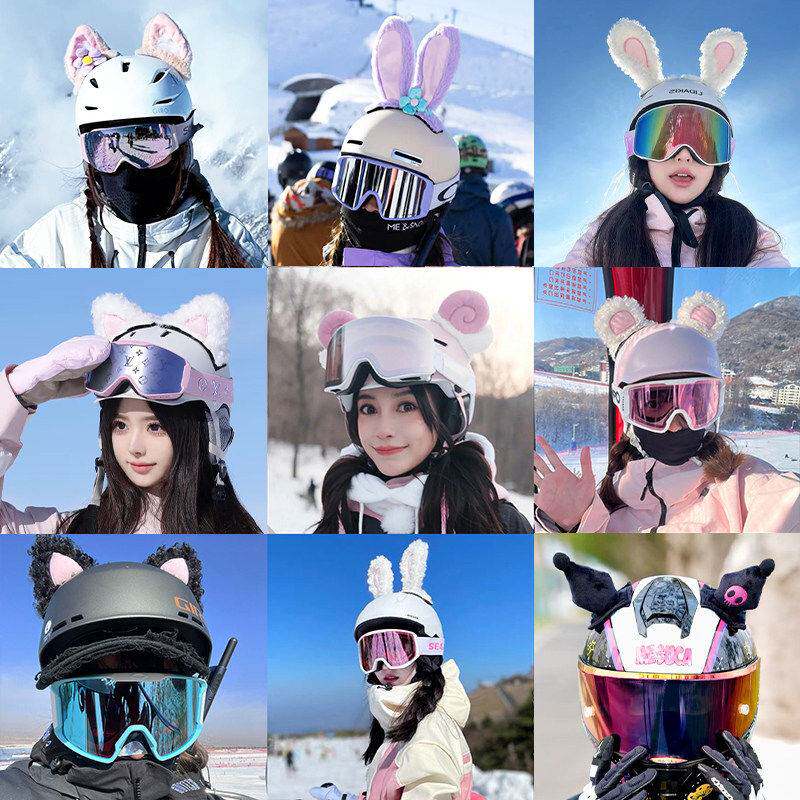 单双板成人儿童滑雪头盔卡通可爱装饰兔子耳朵电动车摩托车机车