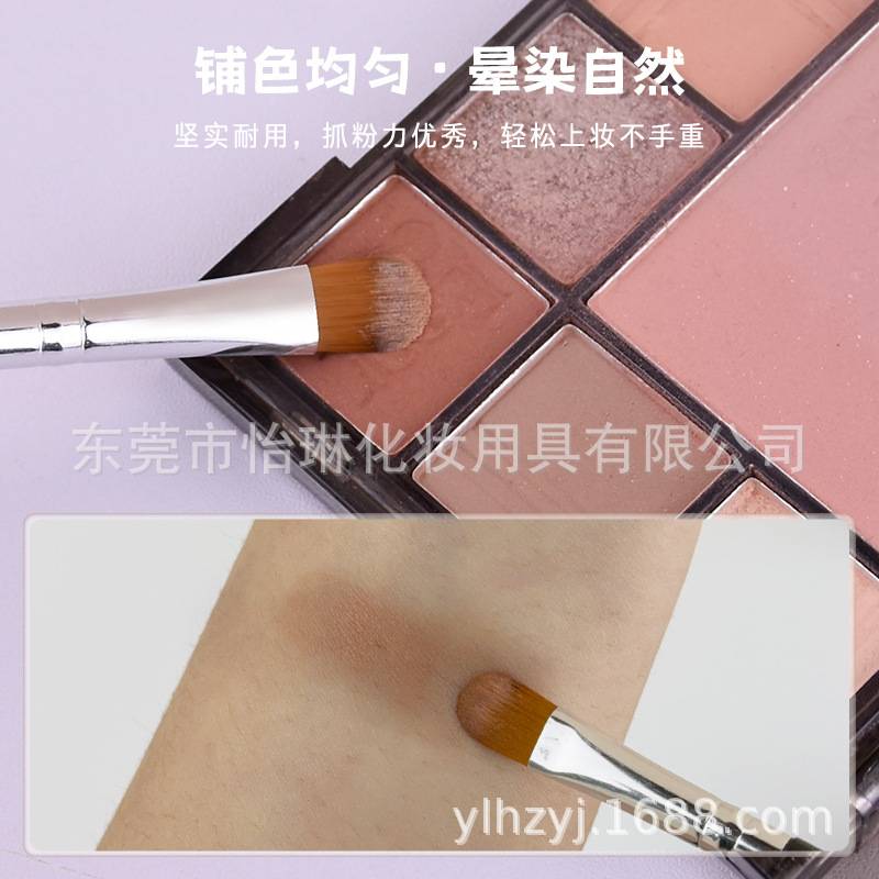 单支便携软毛眼影刷修容刷多功能美妆工具化妆刷高光粉底修容刷