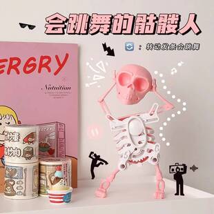 奇趣摆件礼物女生送男生稀奇古怪小玩意抽象玩具