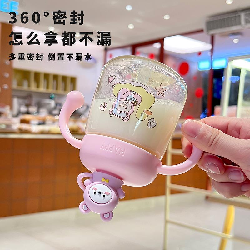 儿童牛奶杯可爱喝奶瓶带刻度直饮吸管水杯宝宝防摔2025新款学饮杯