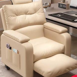 电脑75672212沙椅习发椅舒服电久坐网吧竞宿舍学办公座椅家用卧室