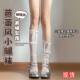 薄款 蝴蝶结袜子配小皮鞋 玛丽珍白色小腿袜女夏季 芭蕾风短筒蕾丝袜