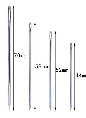 Sharpened Triangular Leather Sewing Needle手缝皮革针尖三角针