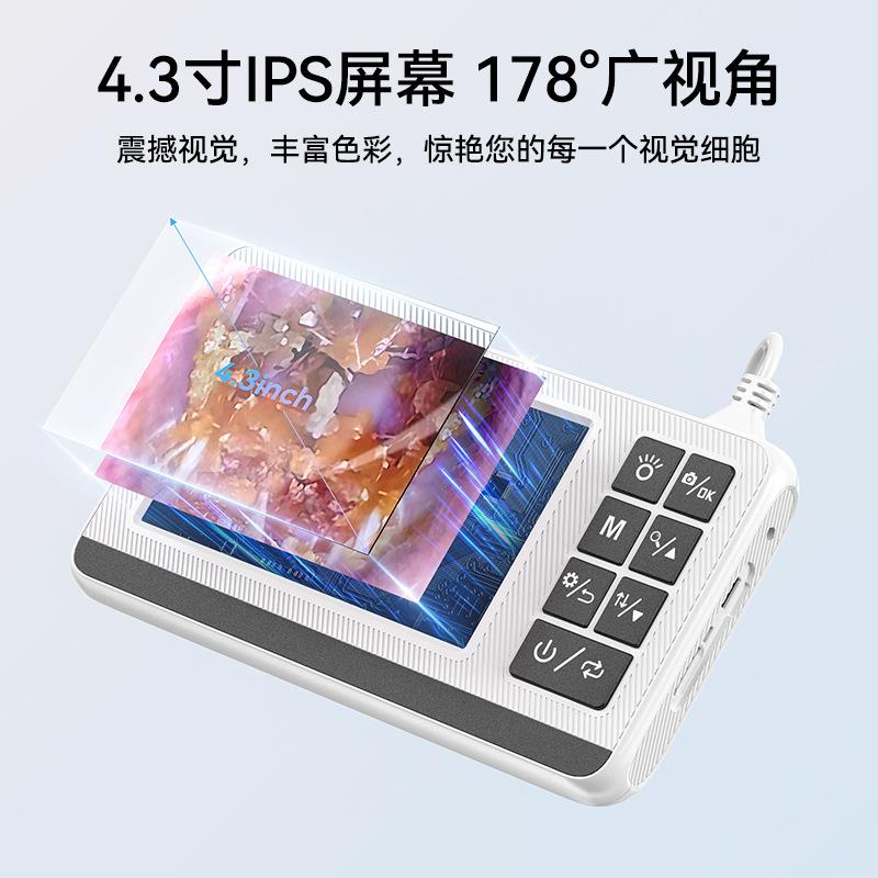 爆款4.3寸屏可视耳勺内窥镜p60 高清挖耳朵发光耳勺可视 耳镜采耳