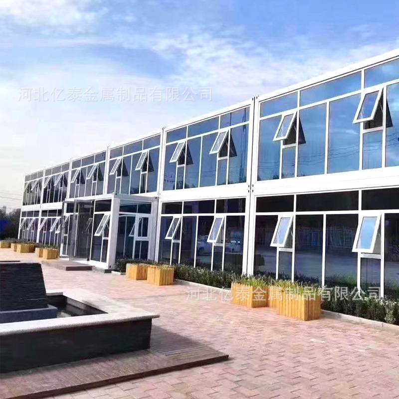 工地彩钢办公室住人简易房移动可拆卸快拼活动房户外集装箱组装房