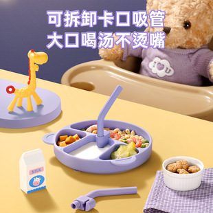 辅食吃饭分格硅胶儿童餐盘婴儿卡通饭碗大吸盘新品 宝宝餐盘一体式