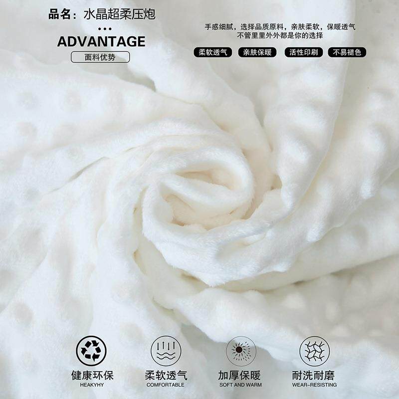 欧美风婴儿毛毯安抚豆豆毯包被儿童毯子夏凉被子宝宝空调被盖毯被