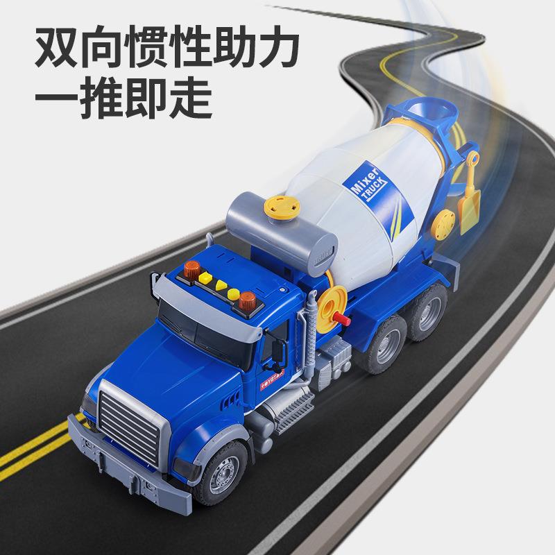 儿童工程车玩具套装超大号洒水翻斗油罐车打气升降男孩惯性搅拌车