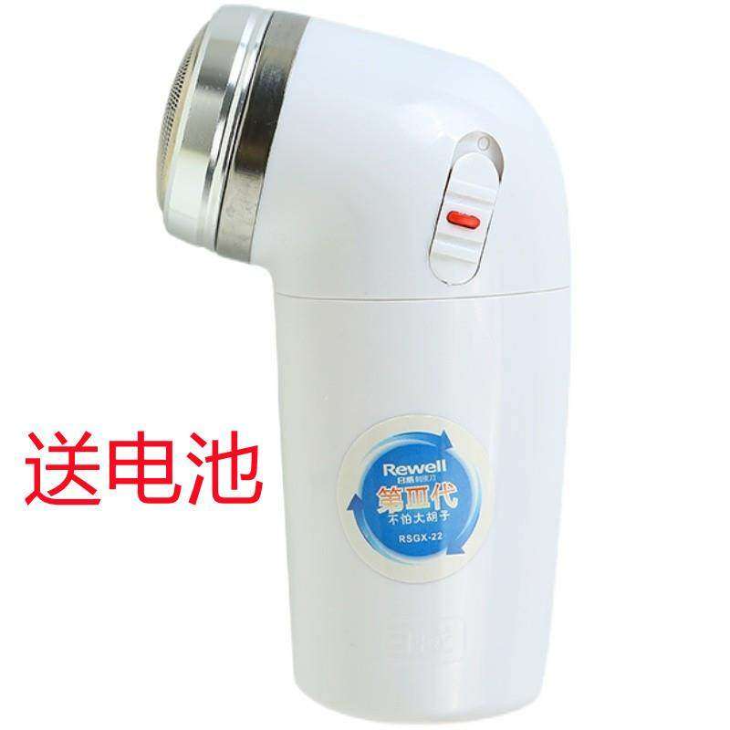 超人真汉子不怕大胡子装1号干电池式电动剃须刀22单头老款大,个人护理/保健/按摩器材,剃须刀,淘宝优惠券,粉丝福利购,淘宝优惠卷