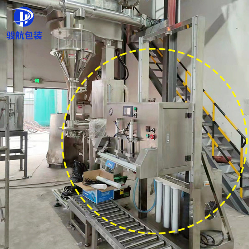 厂家供应立式外抽真空包装机锂电池粉末化工颗粒真空热合封口机,办公设备/耗材/相关服务,真空机,淘宝优惠券,粉丝福利购,淘宝优惠卷