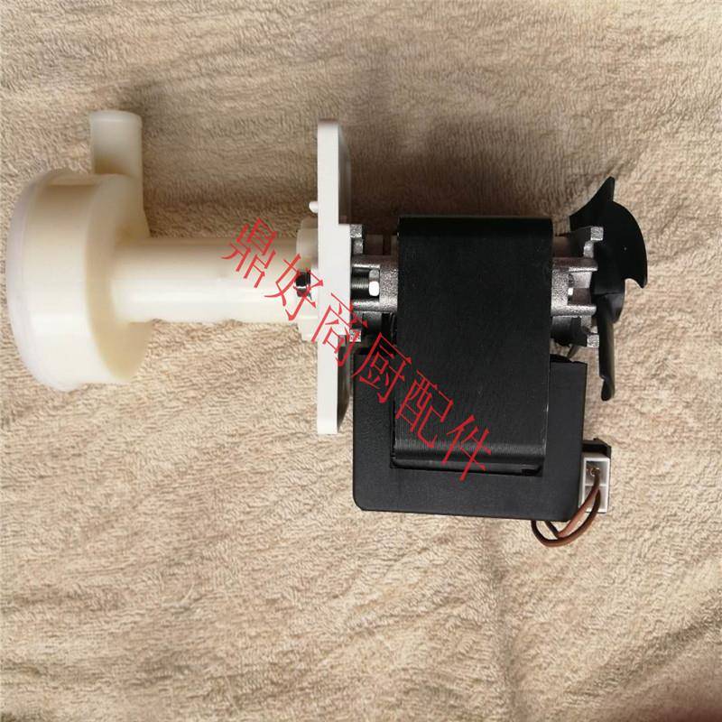 原装斯科次曼SCOTSMAN制冰机水泵MH50F循环上水泵60W
