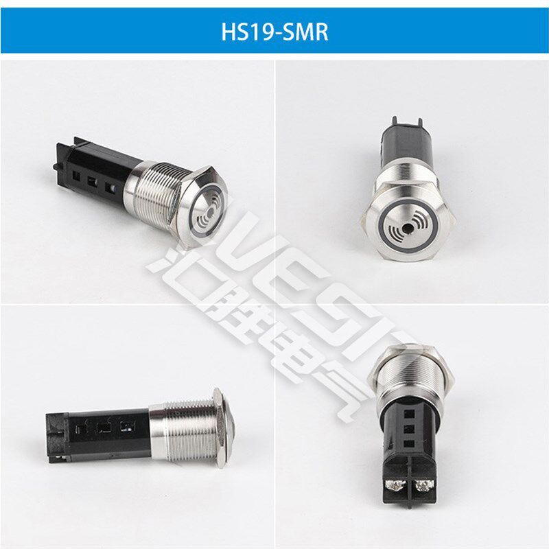 16 19 22mm金属蜂鸣器LED灯源电子发声故障警报器防爆 包邮