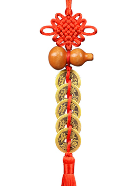 五帝钱门对门桃木葫芦挂件纯铜真品铜钱串吉祥结客厅大门卧室窗户