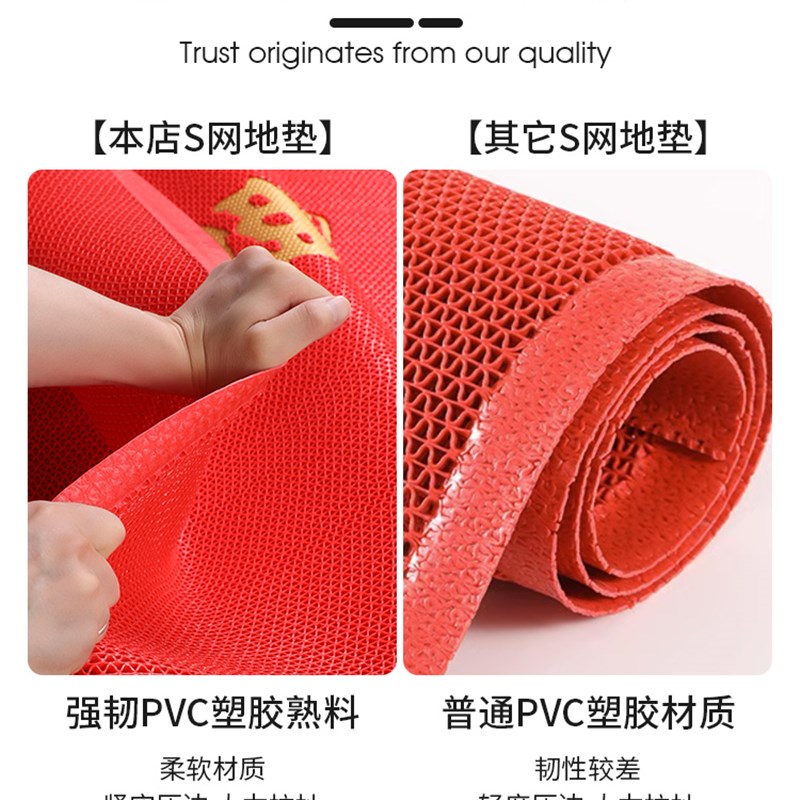 欢迎光临门垫进门门口地垫商用店铺门外脚垫酒店入户红色迎宾地毯