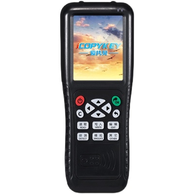 icopyX100爱拷贝IDIC钥匙扣卡复制机门禁电梯卡全加密解码手机NFC