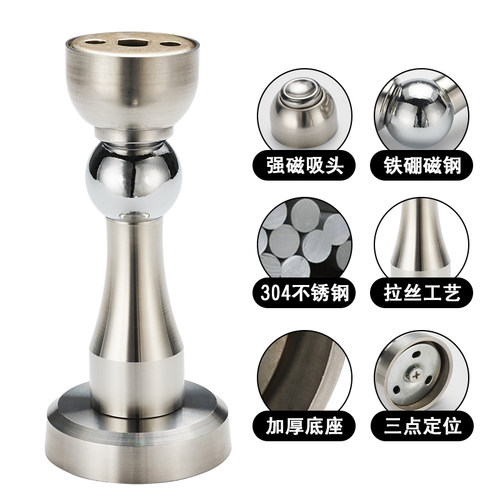 不锈钢房门吸加厚磁铁隐形地吸卫生间墙吸强磁吸门器门挡门碰