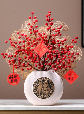 乔迁之喜装饰用品发财果客厅酒柜电视柜家居玄关摆件搬家新居礼物