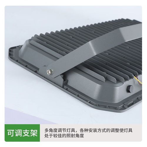 亚明led投光灯400w600w1000w户外大灯球场照明灯工业泛光灯高杆灯
