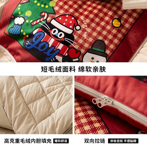 新年猫咪二合一抱枕被女生睡觉专用靠背冬季加厚车载抱枕被子两用