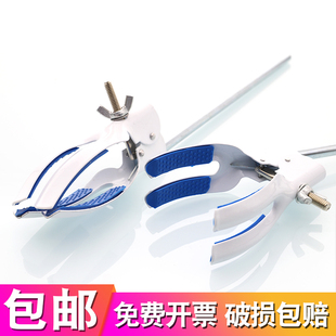 冷凝管夹中号大号冷凝器四爪夹实验教学用万能夹铁架台固定夹使用