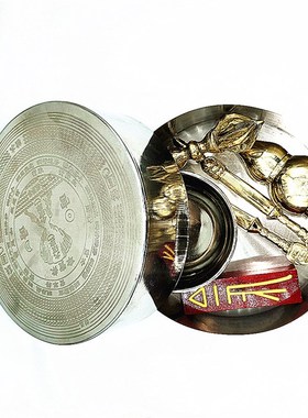 曼达拉五股金刚杵日月杵明杵福尺净水瓶米碗包邮雕刻曼达盘水宝瓶