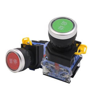 一佳自锁按钮开关22mm自复位LA38 11BN电源ZS启停盒控制触点220V